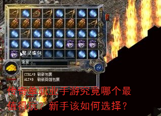 ���浥ְҵ���ξ����ĸ���ֵ���棿���ָ����ѡ��