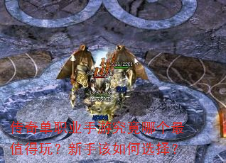 ���浥ְҵ���ξ����ĸ���ֵ���棿���ָ����ѡ��