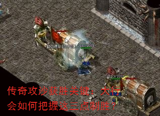 ���湥ɳ��ʤ�ؼ������л���ΰ�����������ʤ��