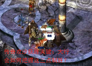���湥ɳ��ʤ�ؼ������л���ΰ�����������ʤ��