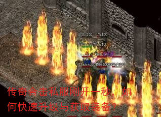 ����ϻ�˽���տ�һ�룬��ο����������ȡװ����