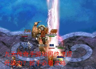 ���촫��������ο�������ս�������ֱؿ�����