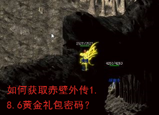 ��λ�ȡ����⴫1.8.6�ƽ�������룿